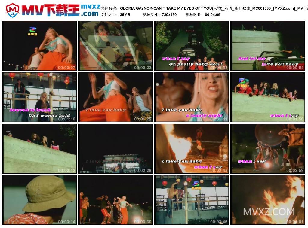 GLORIA GAYNOR-CAN T TAKE MY EYES OFF YOU(人物)_英语_流行歌曲_MC801338
